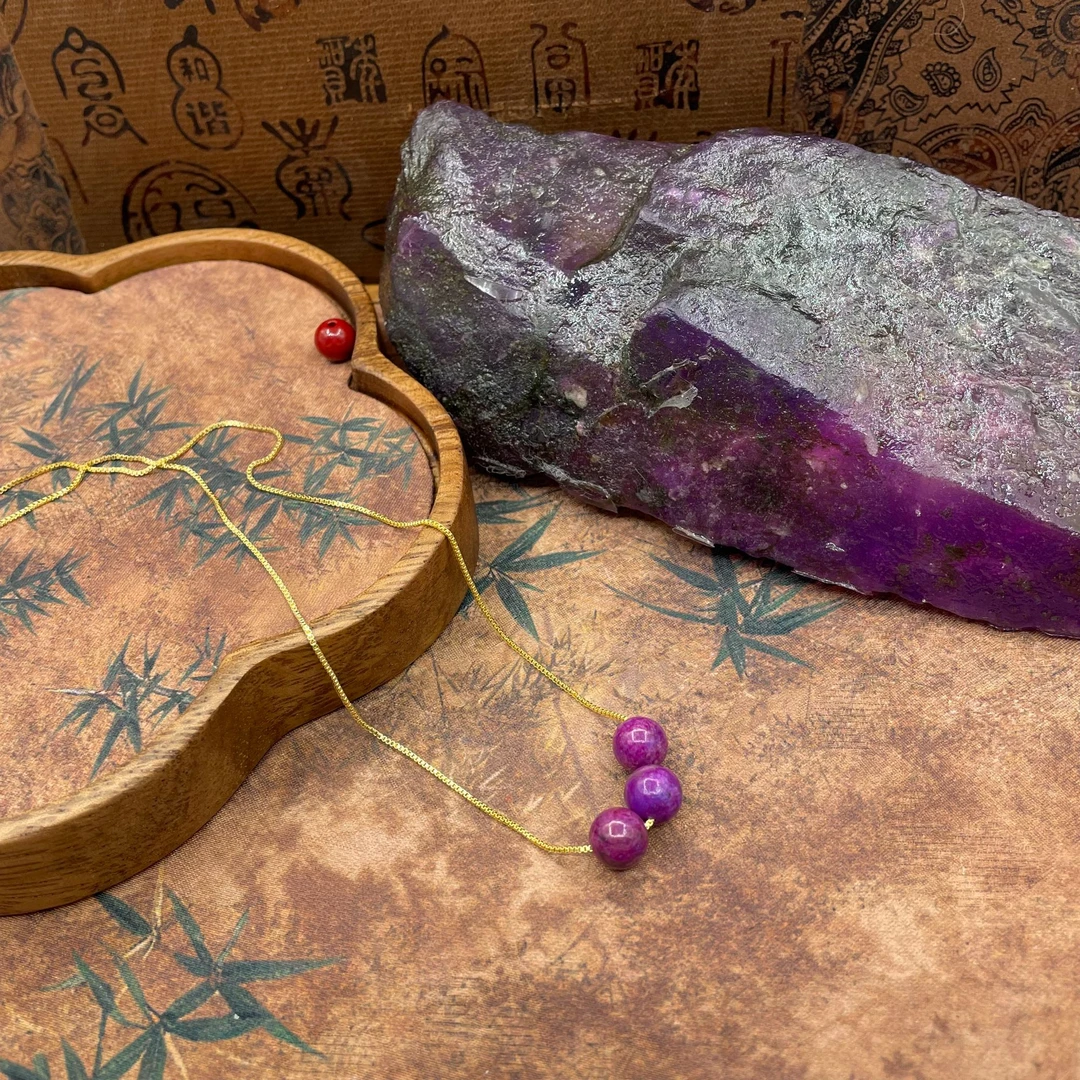 含辰砂工艺品【繁花珠宝甄选】含辰砂工艺品紫舒项链BB04