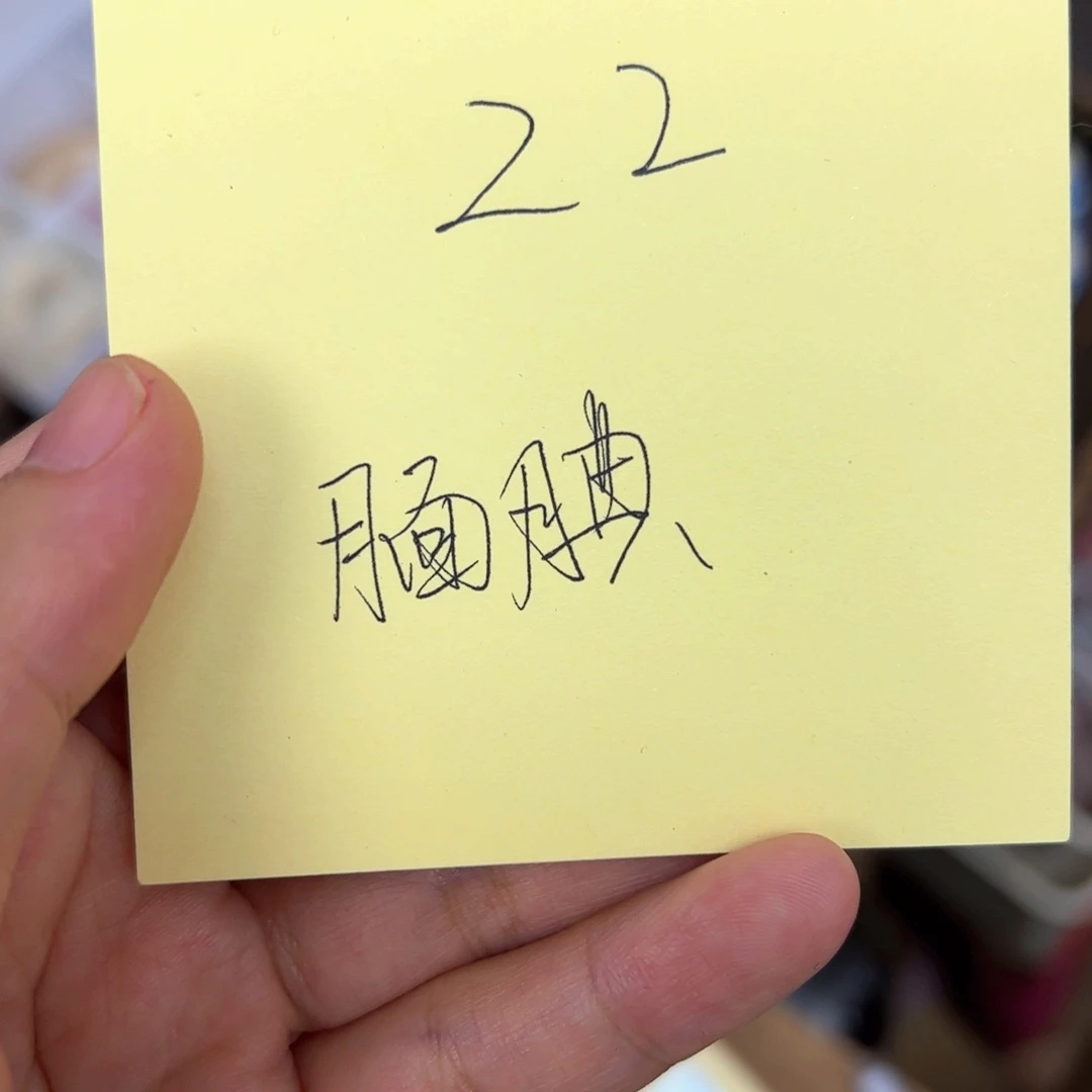 腼****布艺非金属腼腆  补差