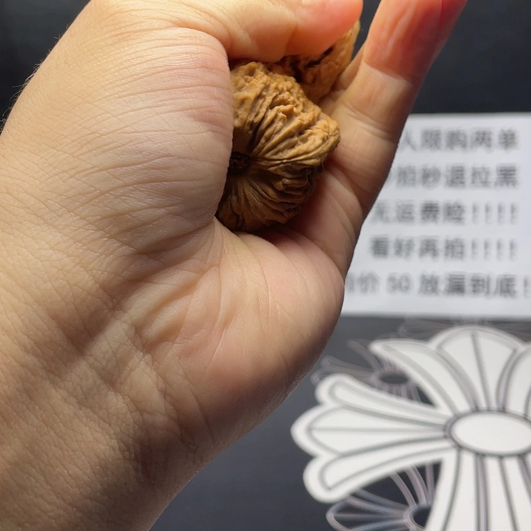 球***球文玩核桃吊坠南疆石