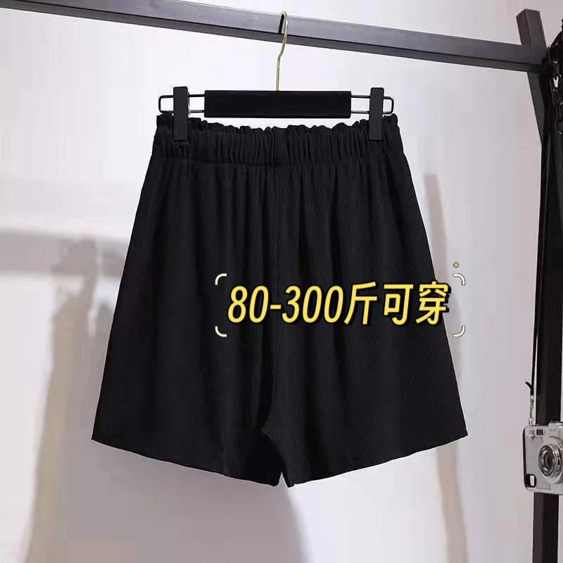 300斤超大码女装黑色短裤女夏季宽松遮肉阔腿裤韩版睡裤女短裤女