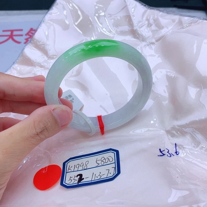 未镶嵌手镯翡翠翡翠