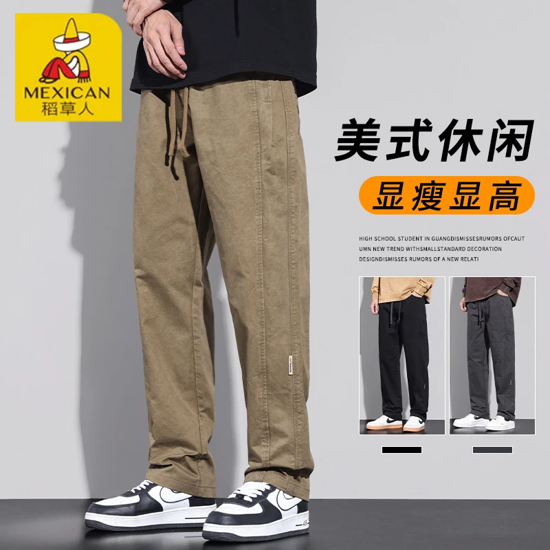 Mexican/稻草人2025春秋季潮流直筒工装长裤运动纯棉宽松休闲裤子