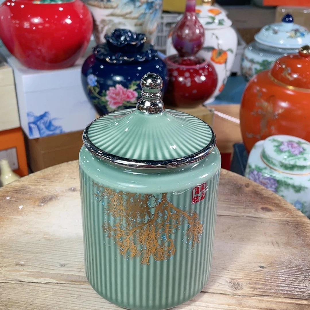 【闪购商品】罐陶瓷茶叶罐密封罐