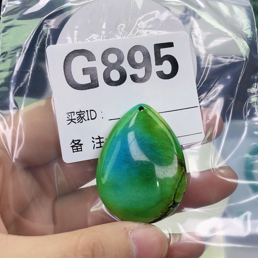 空竹粉丝专享福利筱筱