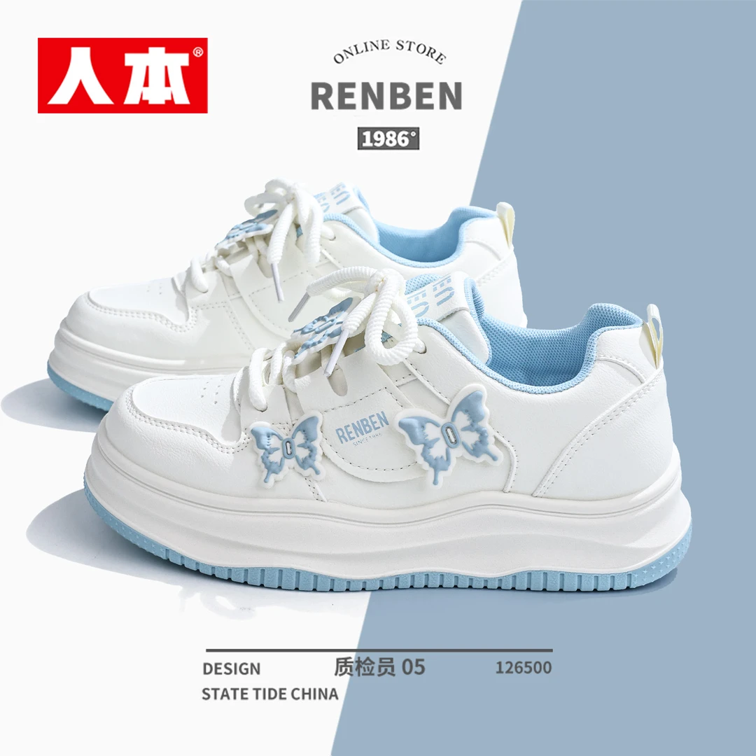 人本厚底休闲蝴蝶板鞋2025新款百搭透气女平底鞋子学生英伦风潮鞋