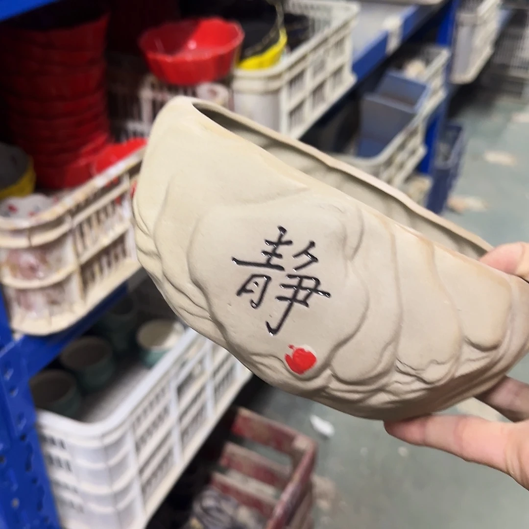 福利局绿植多肉盆［凑9元包邮24小时发］2021