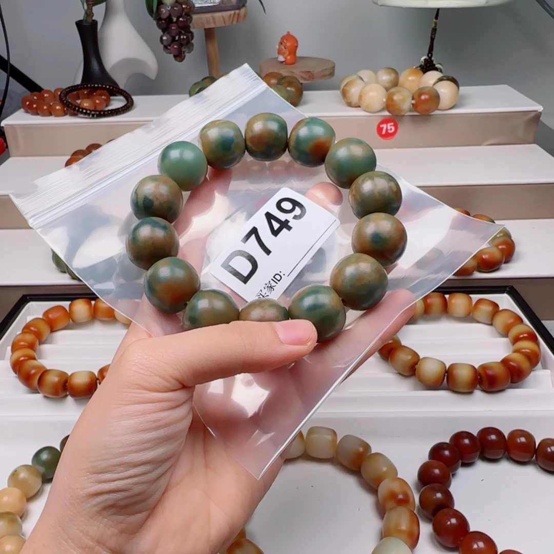 睡***…手串菩提根/象牙果