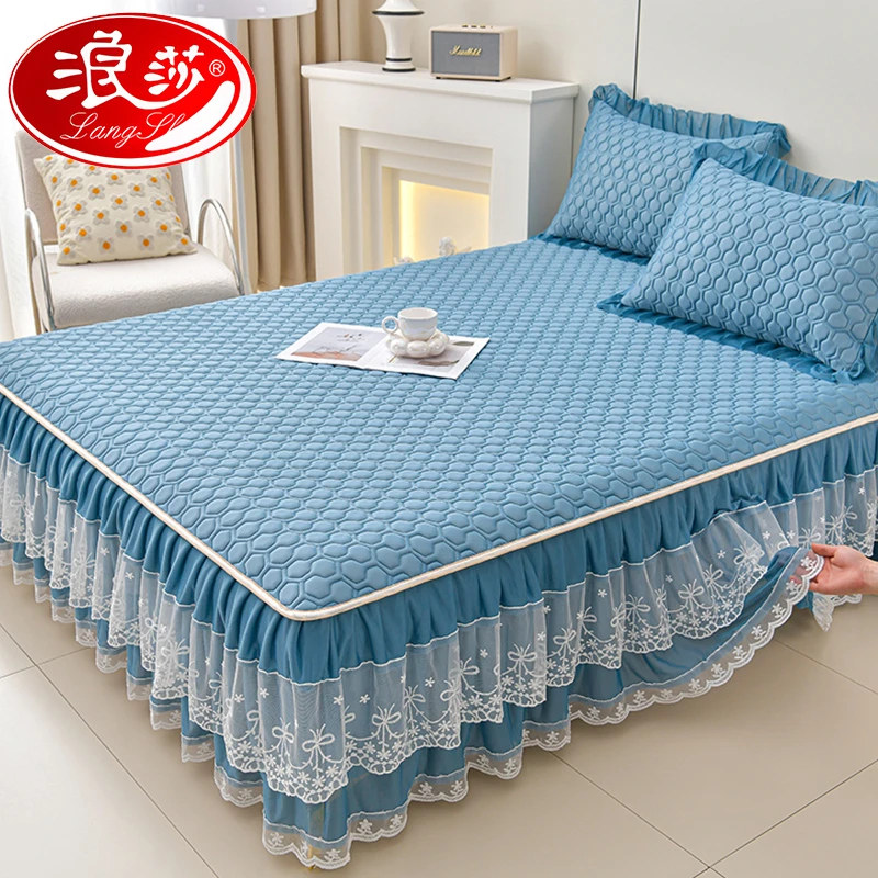 【浪莎品牌】2025新款乳胶凉席三件套冰丝席夏天专用软席床裙款席子