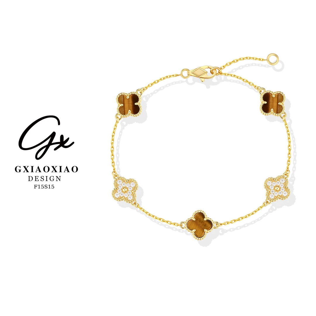 925银 镀K金【帕蒂斯】迷你美拉德色四叶花朵手链 F15S15