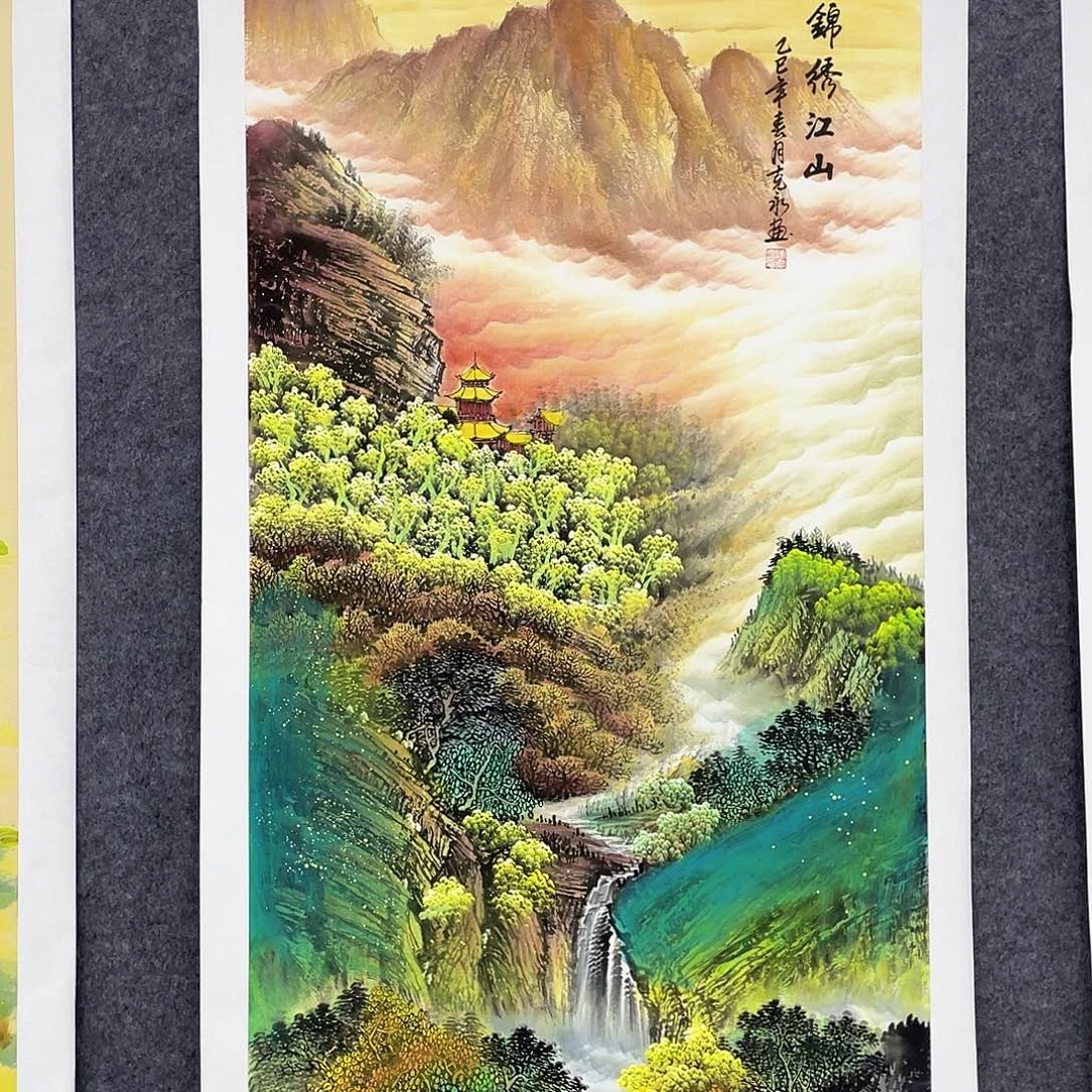 国画作品小姐姐放漏…