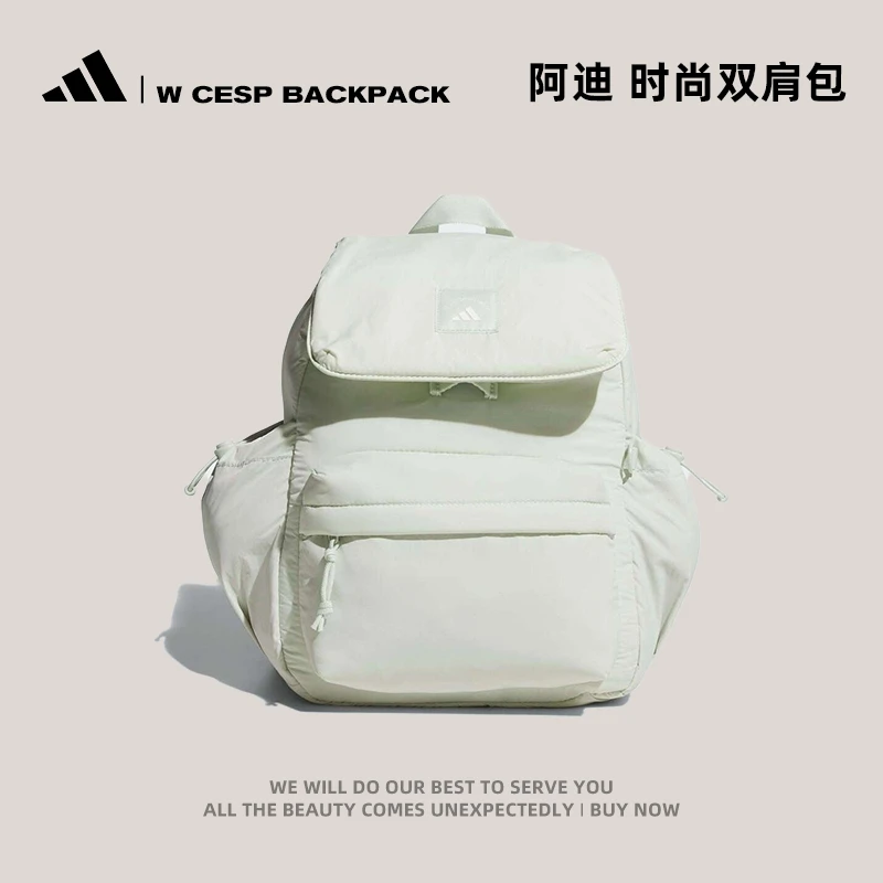 adidas阿迪达斯女子W CESP BACKPACK双肩包KF2491