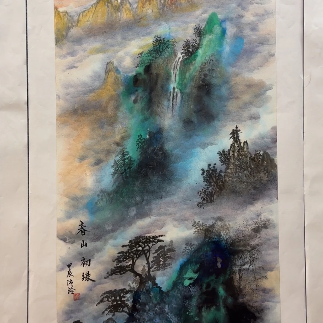 国画石老师三尺作品