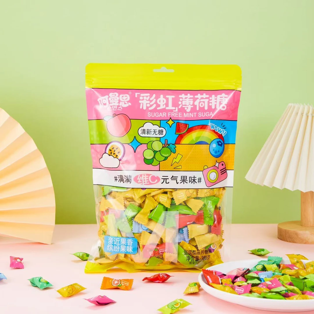 阿曼思正版彩虹无糖薄荷糖压片糖果清新口气满满维C休闲零食超值