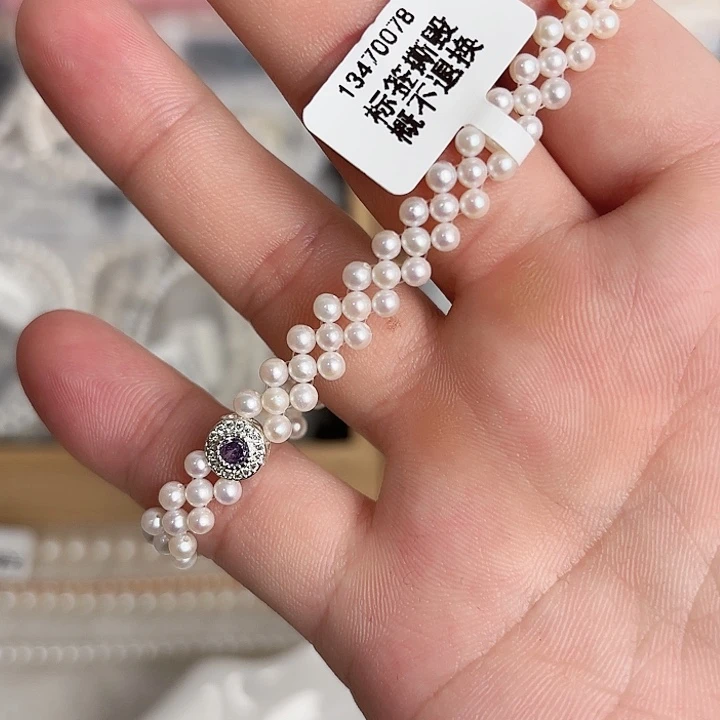 未镶嵌珍珠淡水珍珠