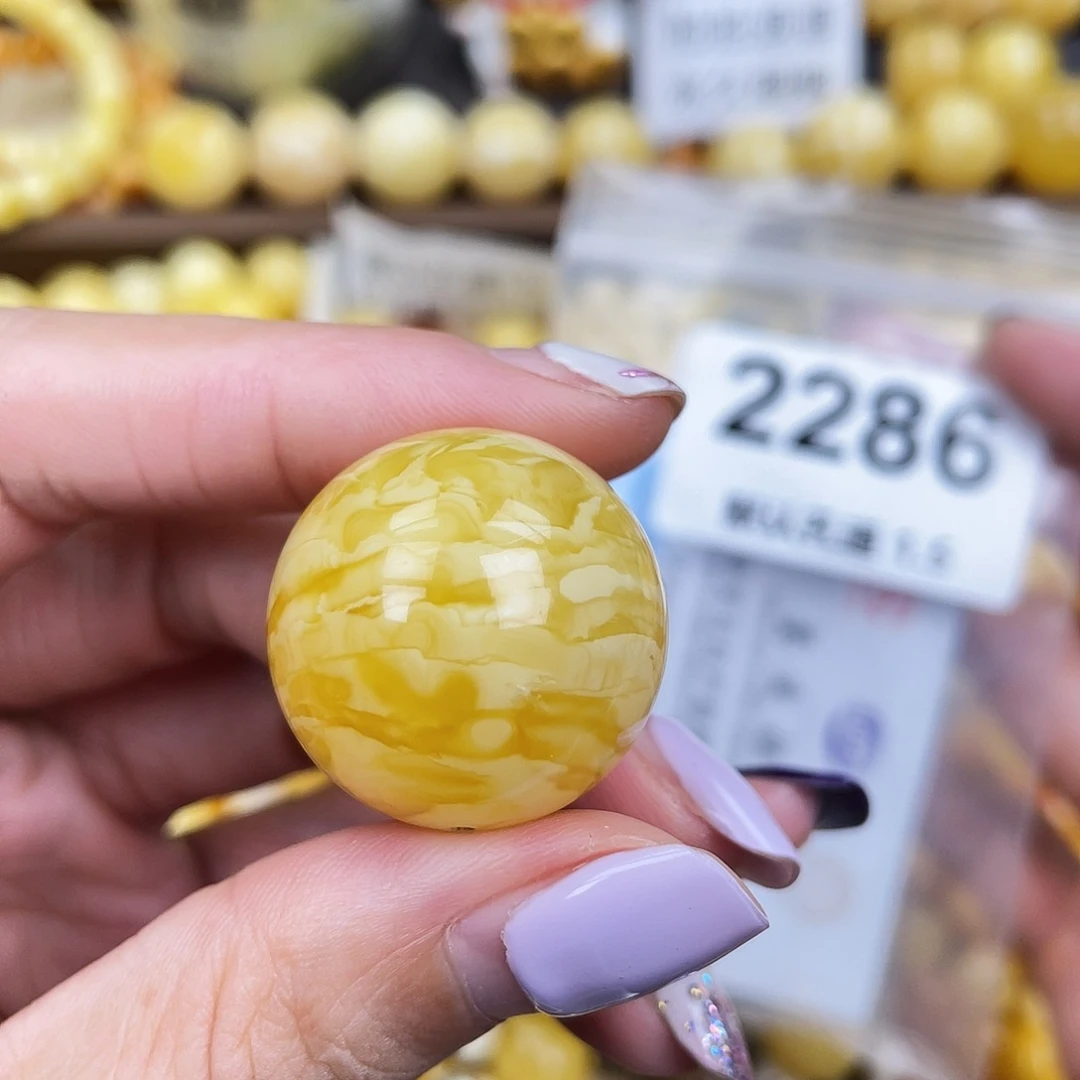 未镶嵌蜜蜡珠宝奇石微瑕25.0