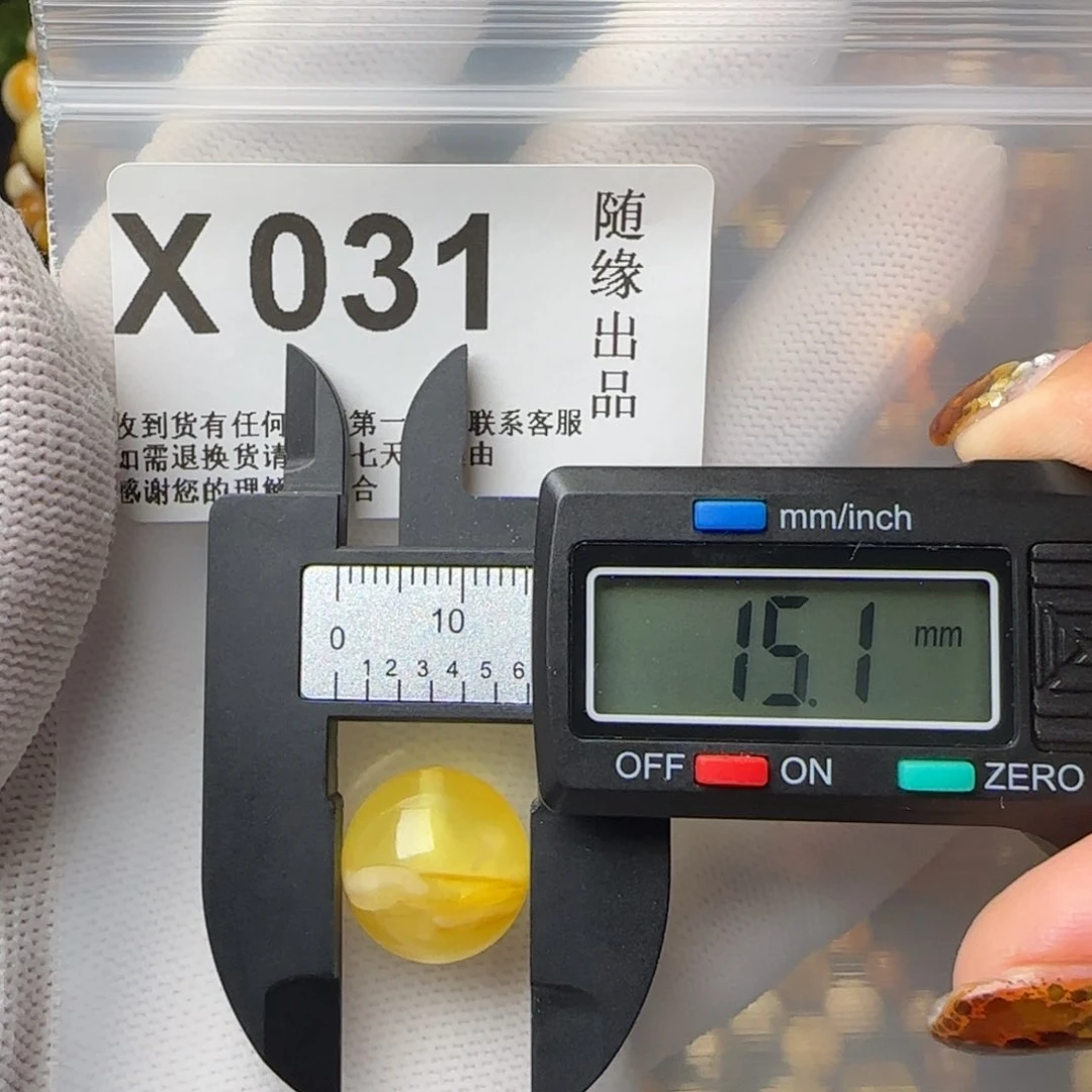 琥珀裸石未镶嵌微