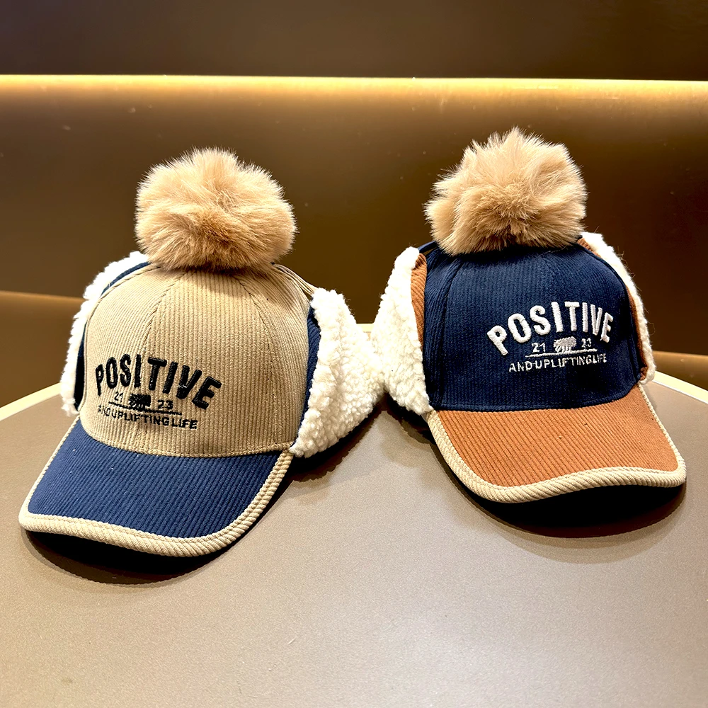 儿童帽子韩版洋气护耳加厚保暖鸭舌帽男女童秋冬百搭防寒棒球帽潮