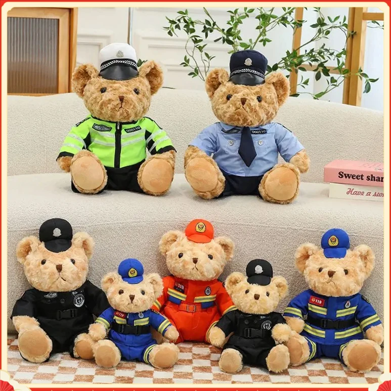 警察交警小熊YYMR公仔玩偶制服铁骑泰迪熊毛绒玩具送儿童礼【聚选】