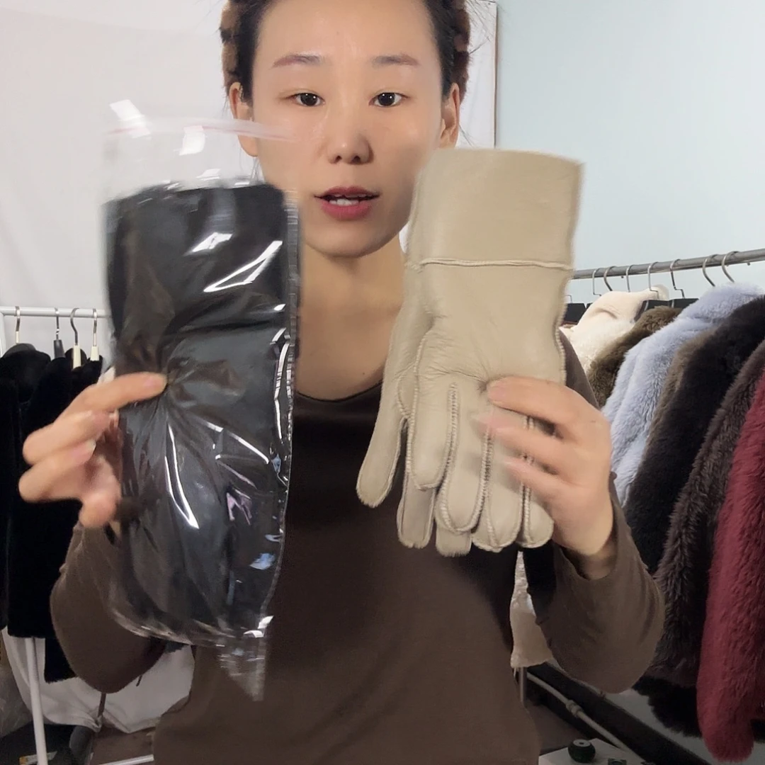 绵羊毛山羊皮绵羊毛男黑➕女灰