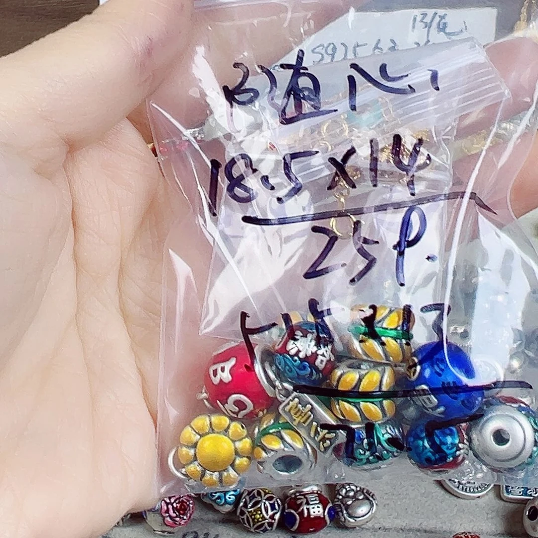 珐琅足银足银配件