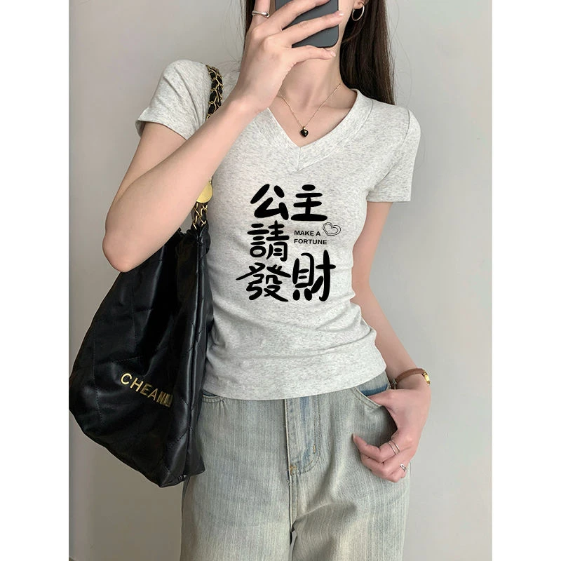 纯棉甜辣妹纯欲风v领正肩短袖T恤女夏季收腰修身短款高级感上衣潮