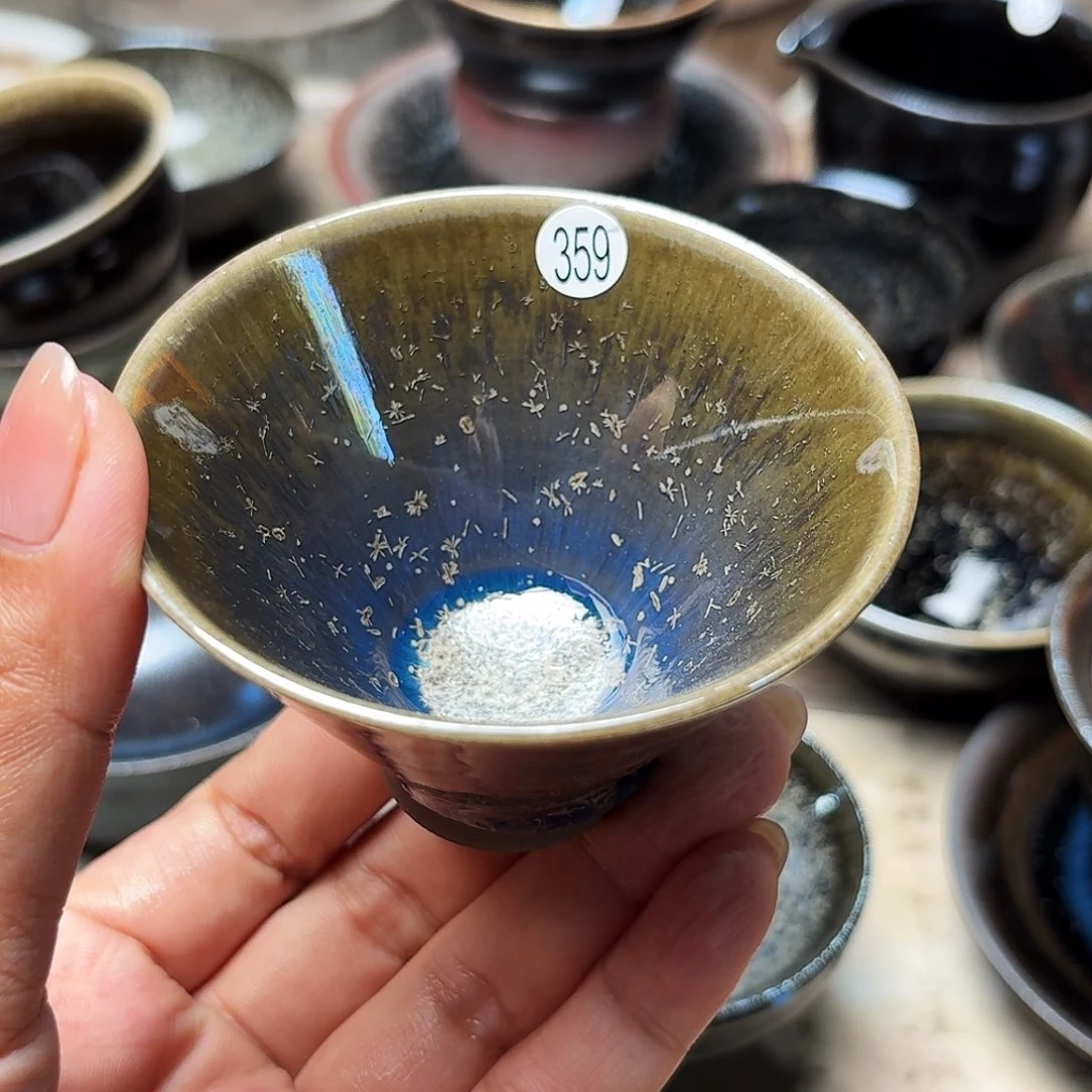 茶盏义兴龙窑建盏359