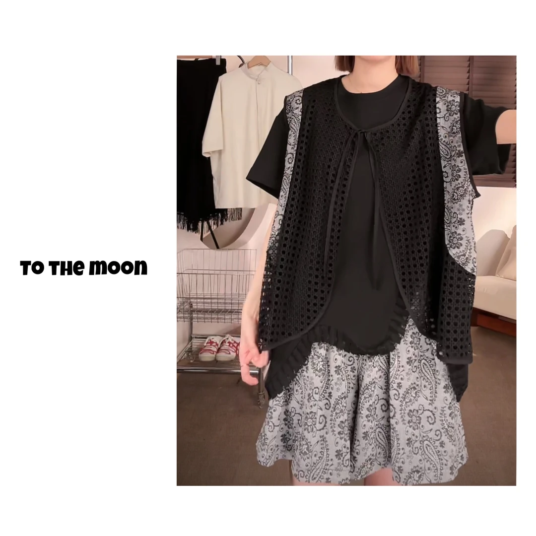 UpSd 原创【草履的一天】 重工镂空拼接宽松日系百搭宽松马甲休闲