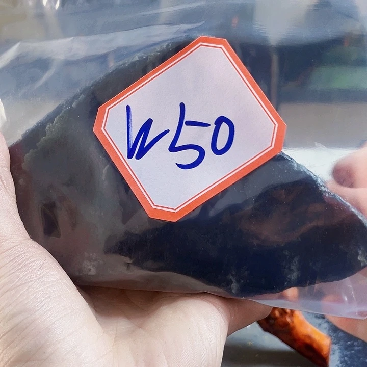 简***人未镶嵌蛇纹石玉岫玉原石