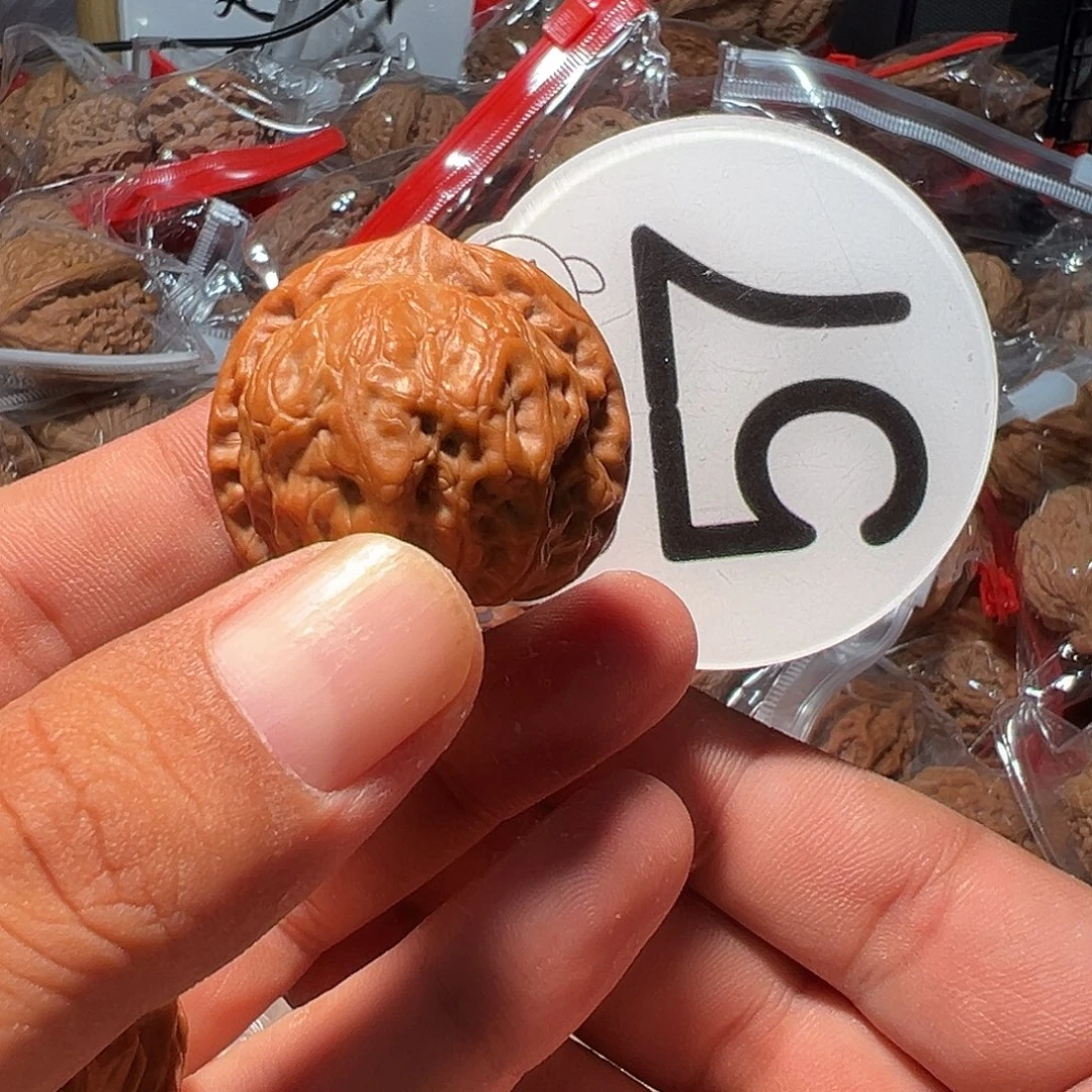 _***樂文玩核桃，白色57号