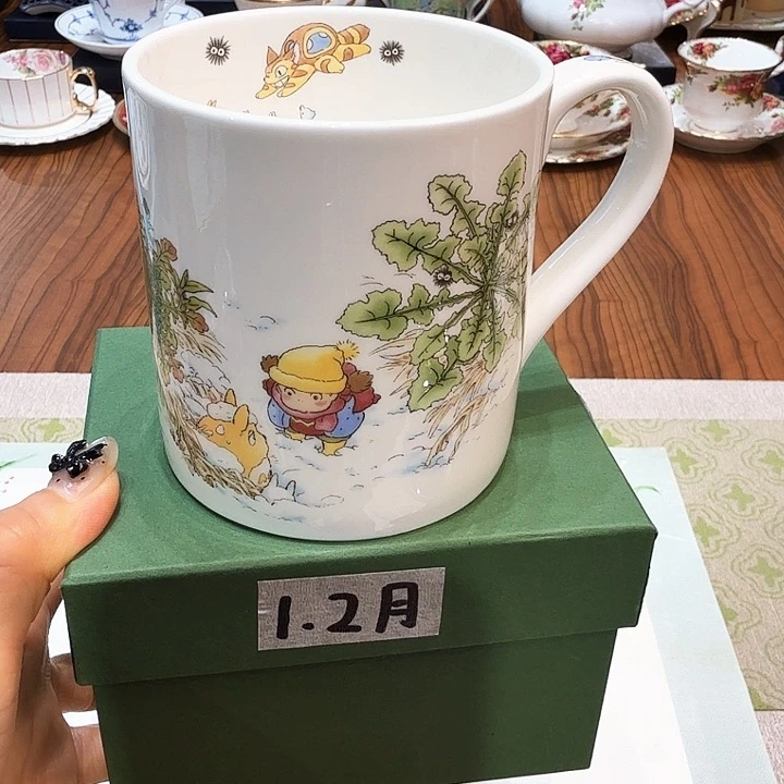 茶杯茶杯茶杯茶盏茶杯茶