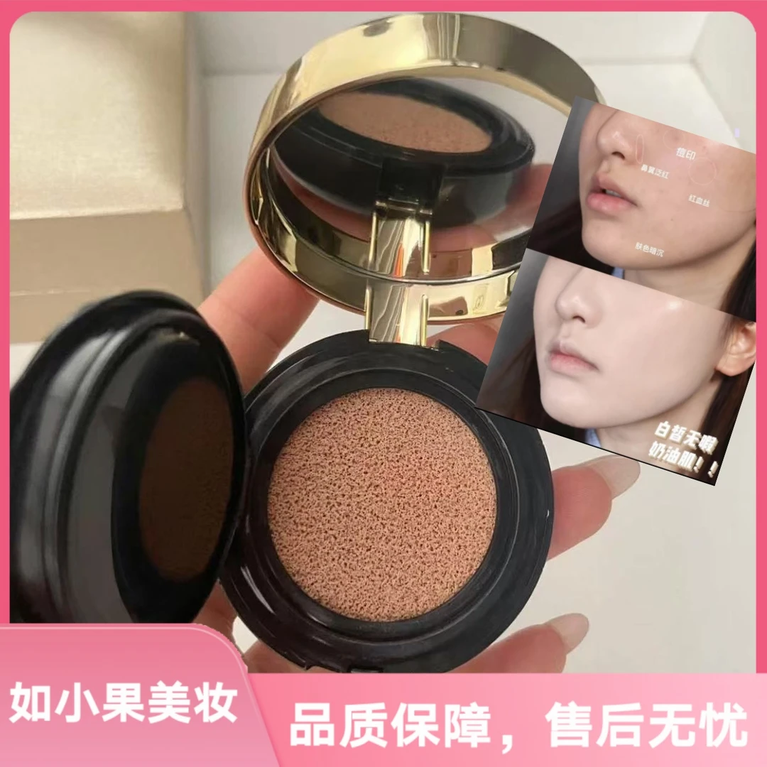 （羊毛福利！打造天然奶油机）黑皮革真的是经典 打造满分底妆