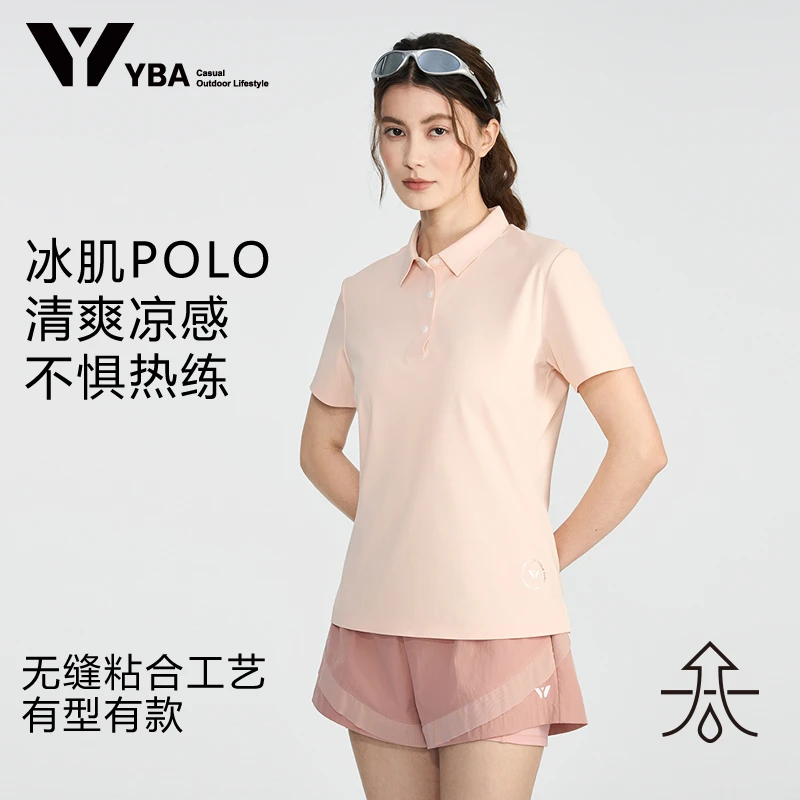 换季大促女士网球运动POLO衫Y251T1002
