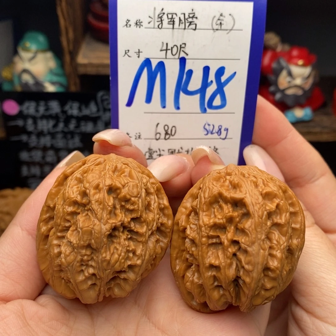 文玩核桃吊坠40将军膀全品天使之翼52.8克