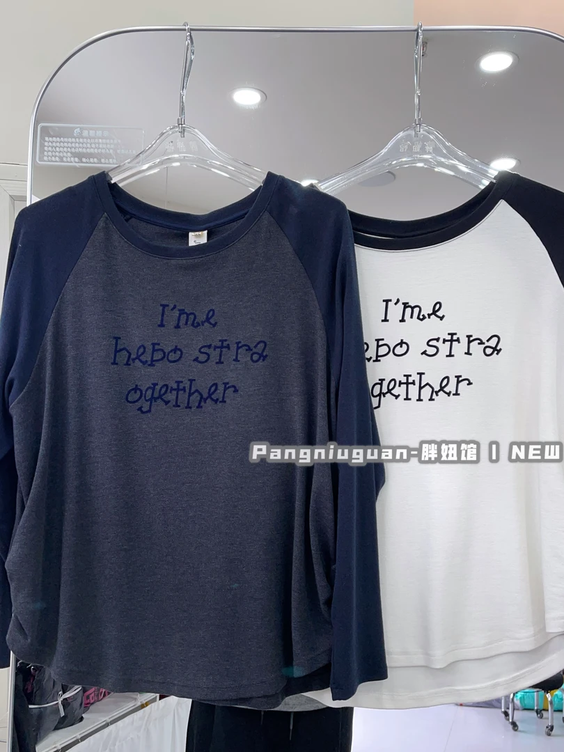 胖妞馆大码女装-25238款字母衫