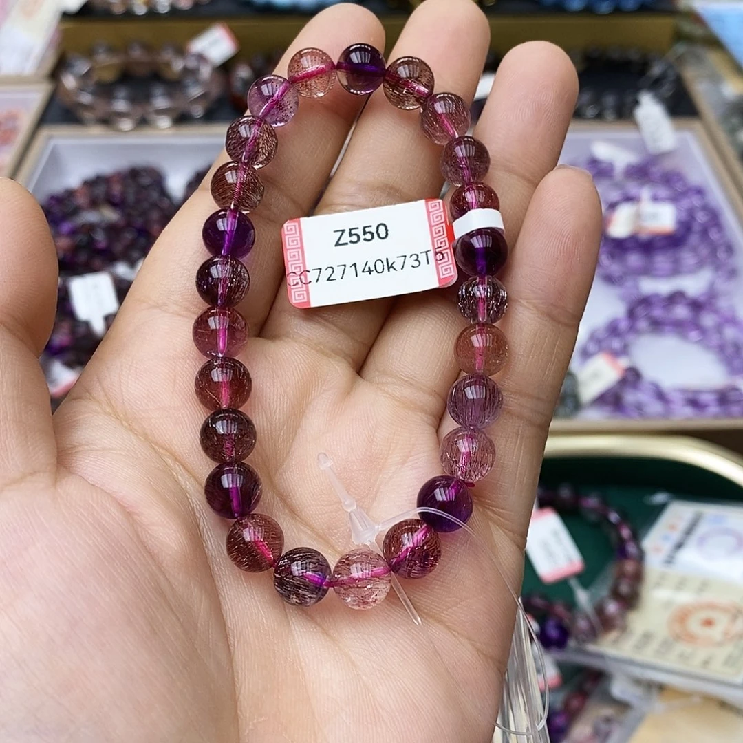 未镶嵌手链水晶Z550超七8mm左右