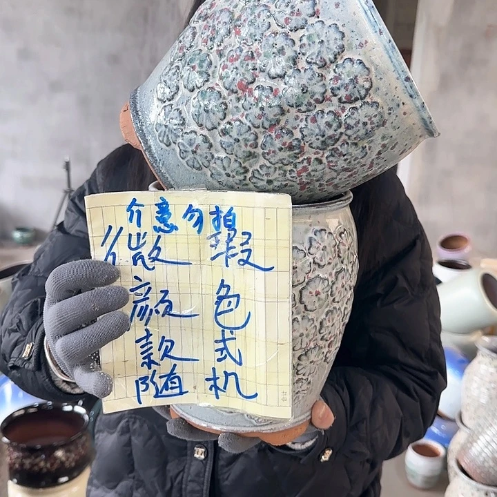 红陶啦啦啦啦啦啦啦啦啦