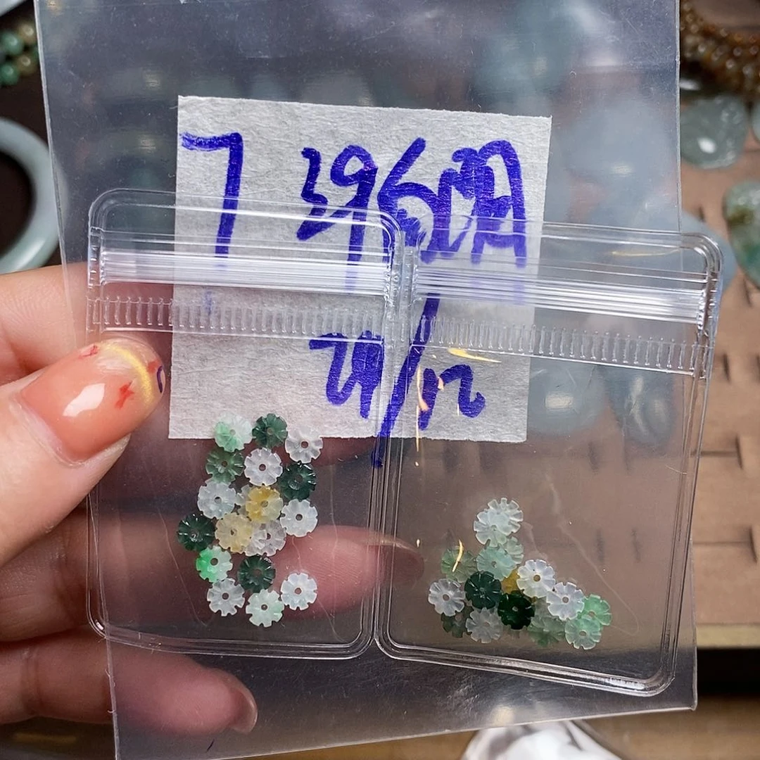 未镶嵌定制翡翠向****?