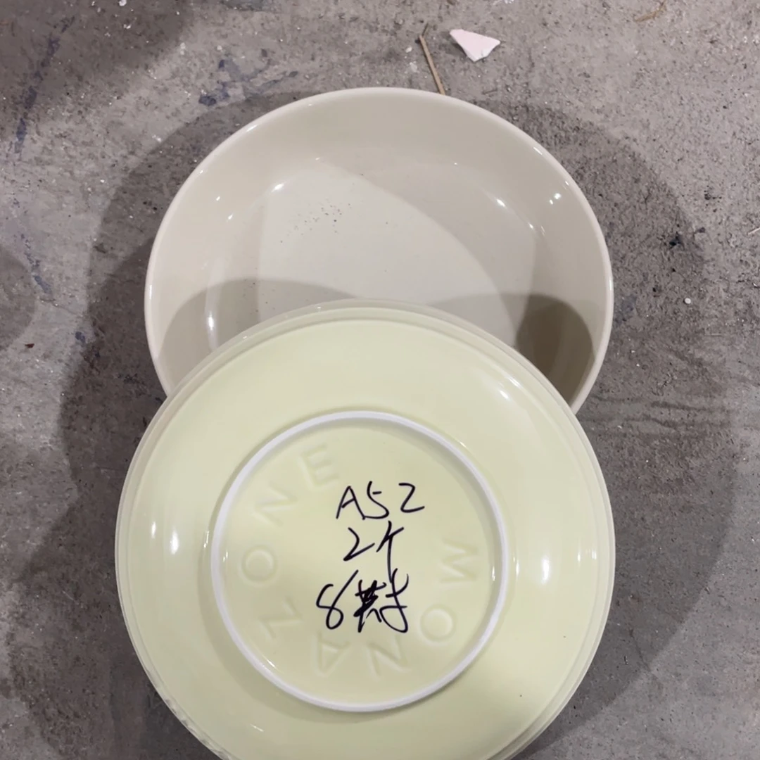 瓷片微瑕陶瓷餐具默认微瑕52