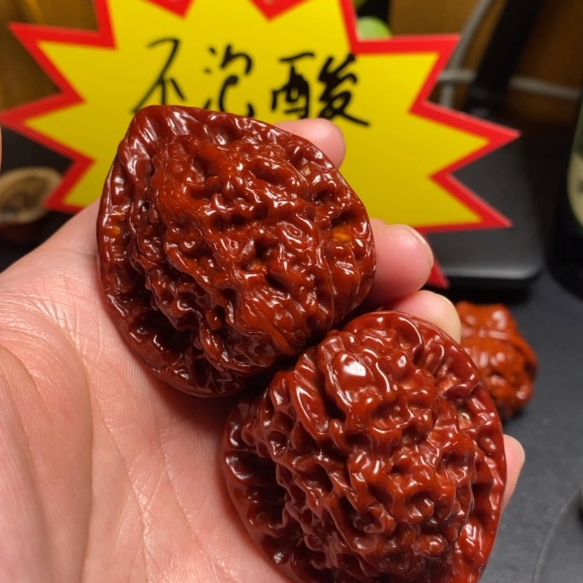 【闪购商品】文玩核桃吊坠陈*熊46.5官帽