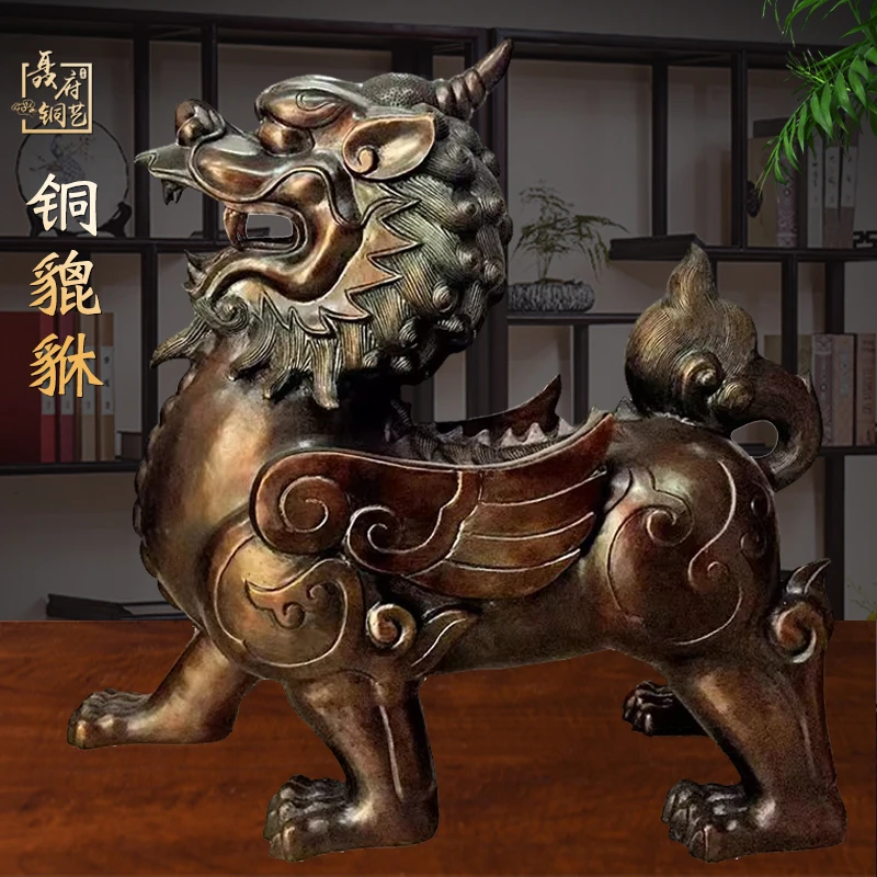 铜貔貅摆件皮丘家居装饰客厅门口办公桌店铺开业创意礼品