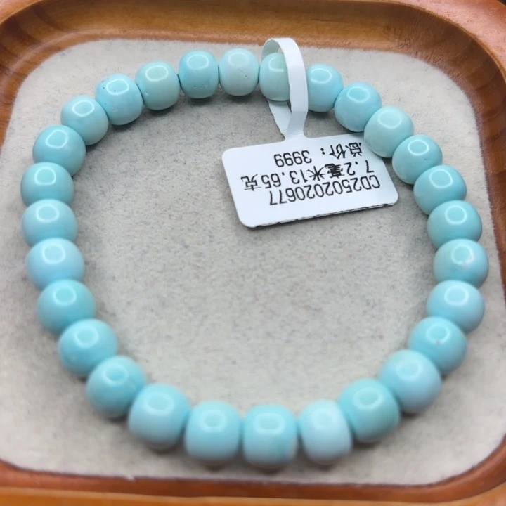 未镶嵌绿松石手链