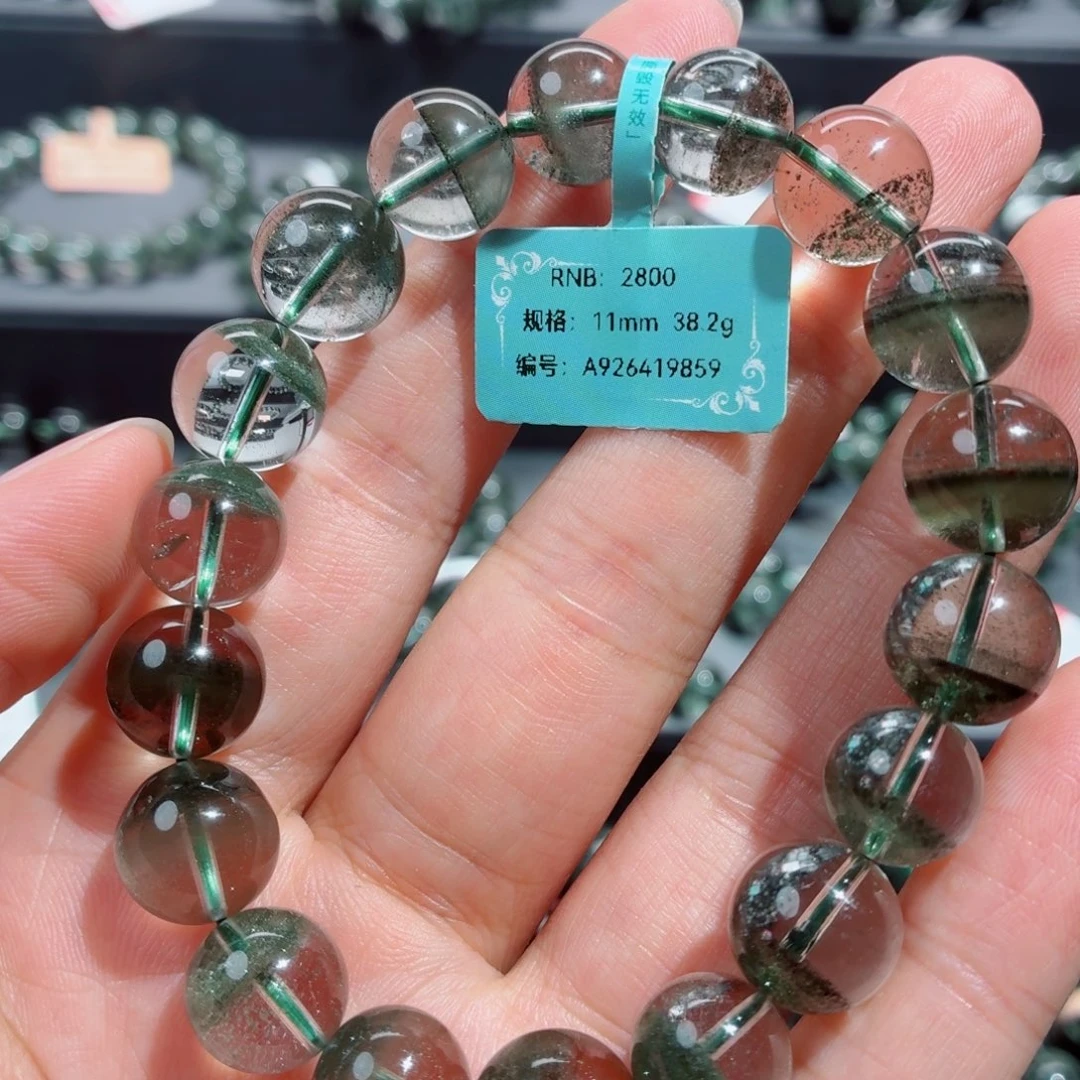 邵***蓉水晶手链未镶嵌天然
