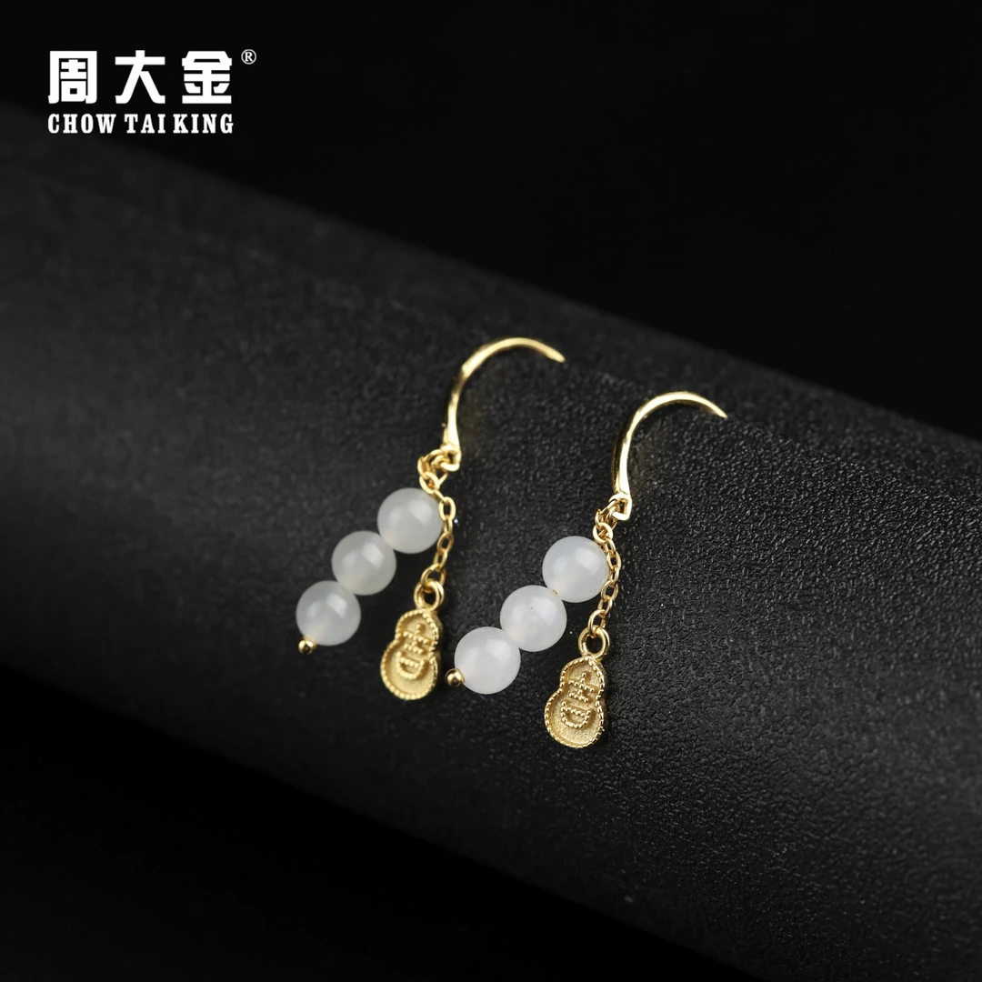 【周大金玉石】S925银和田玉白玉圆珠耳饰-R1663-臻