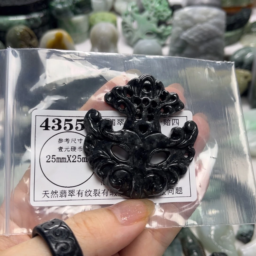 翡翠未镶嵌吊坠(不含链) 4355