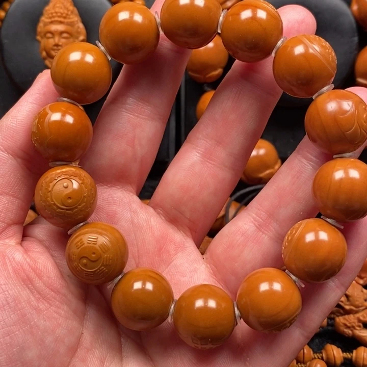 &***&手串橄榄核四象八卦