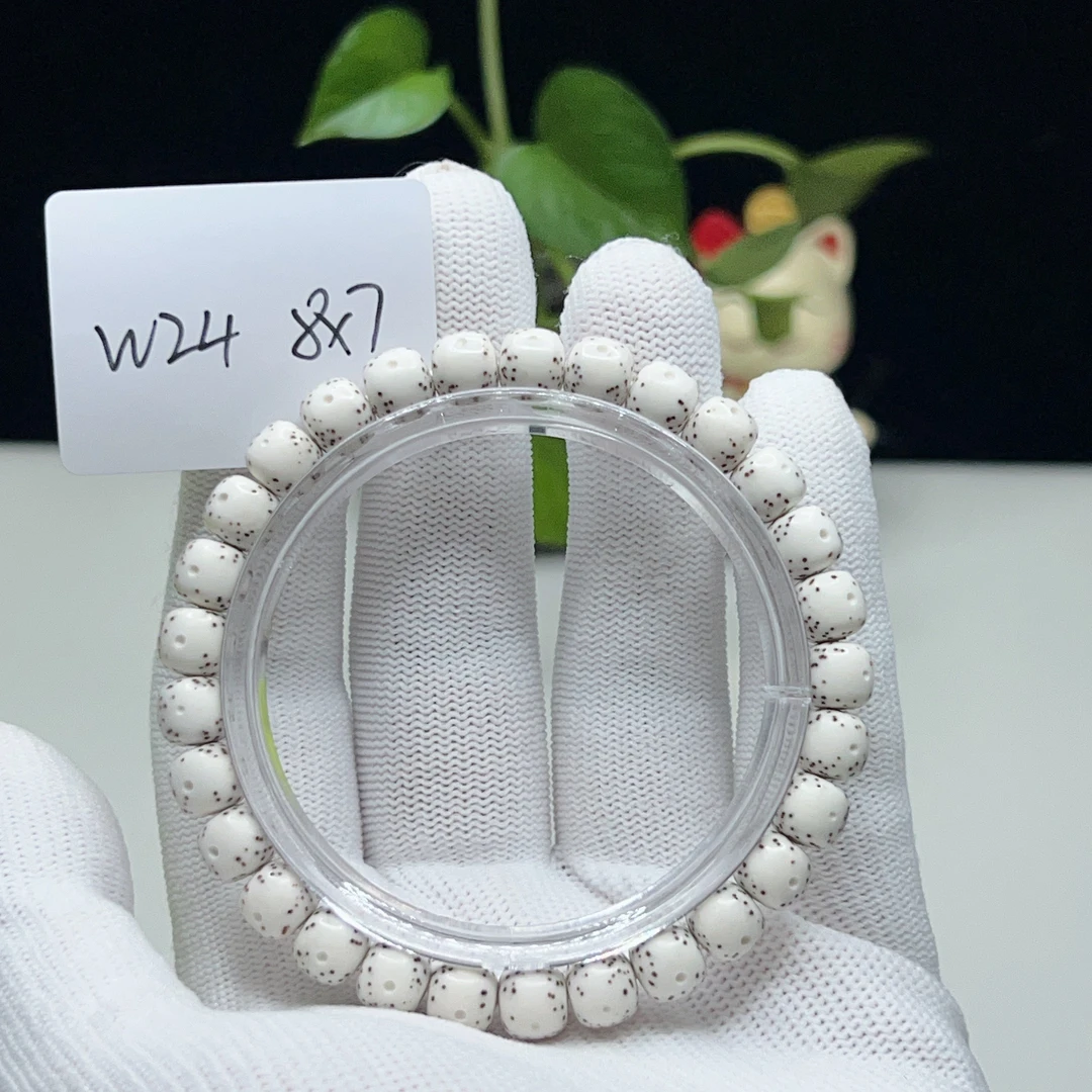 W24原生态8×7正月大留白月朗星稀小细星一物一图星月菩提手串