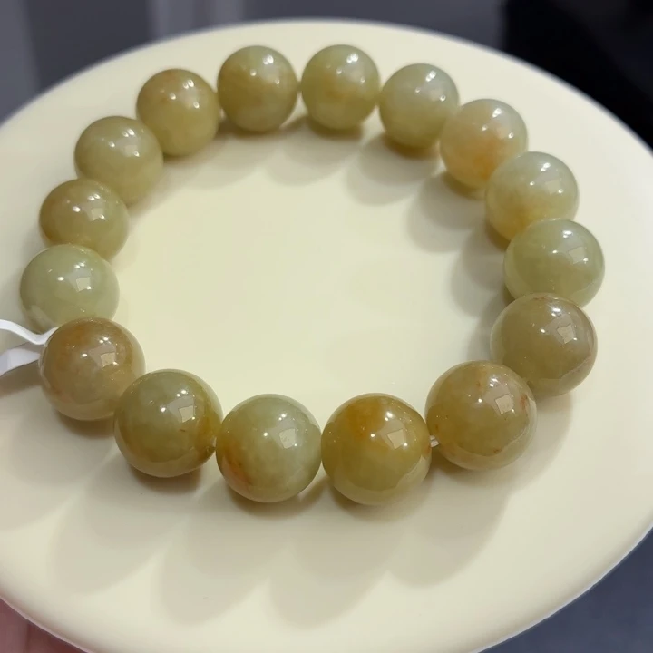 翡翠未镶嵌手链冰胶黄翡卡12