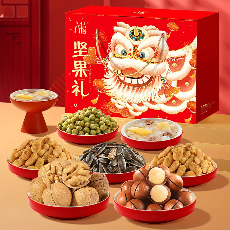 恰恰坚果礼盒 1.583kg