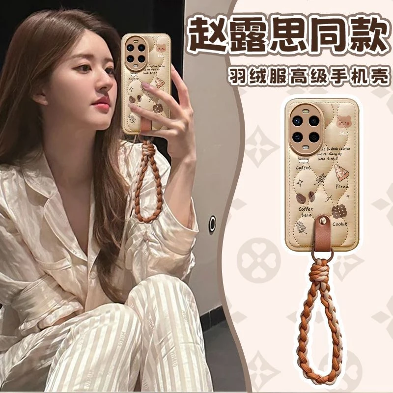 小熊咖啡点心适用华为nova13手机壳高级感轻奢HUAWEInova13pro女