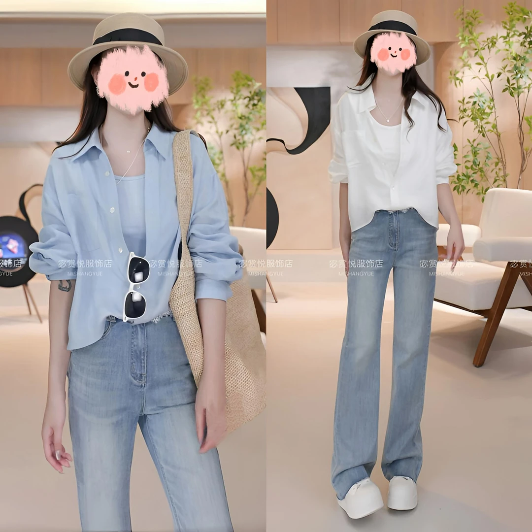 秋冬穿搭一整套女装气质欧若风假两件衬衫牛仔裤两件套洋气衣服女